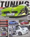 Fahrbericht Tuning   03/2010